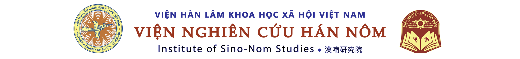 image banner